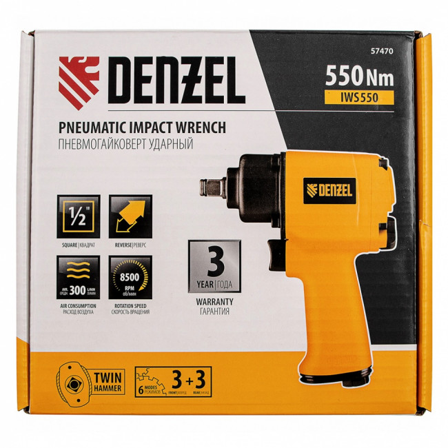 Ударный пневмогайковерт IWS550 Compact, 1/2", 8500 об/мин, 710 Нм Denzel ( 57470 )