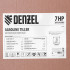 Мотоблок DPT-370-PRO, 7 л.с, ременное сцепление, ширина 90 см, глубина 35 см, фрез 3 х 4, ШОМ, передачи 4В/2Н Denzel ( 56404 )