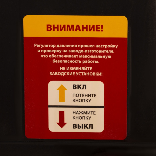 Компрессор DLS950/24 безмаслянный малошумный 950 Вт, 165 л/мин, ресивер 24 л Denzel
