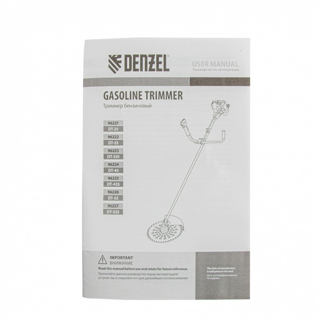 Триммер бензиновый DT 43S, 43 см3, 2.5 л. с, разъемная штанга, состоит из 2 частей Denzel Триммер бензиновый DT 43S, 43 см3, 2.5 л. с, разъемная штанга, состоит из 2 частей Denzel
