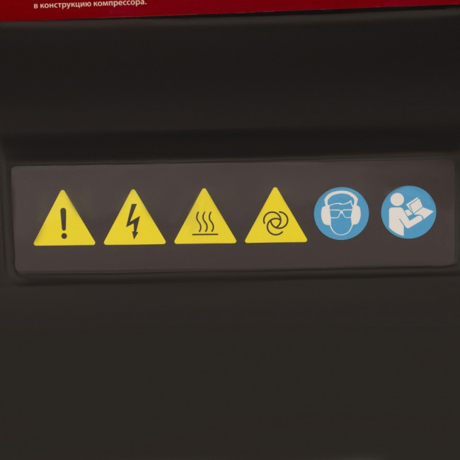 Компрессор воздушный безмасляный РС 1/6-180,1, 1 кВт, 180 л/мин, 6 л Denzel