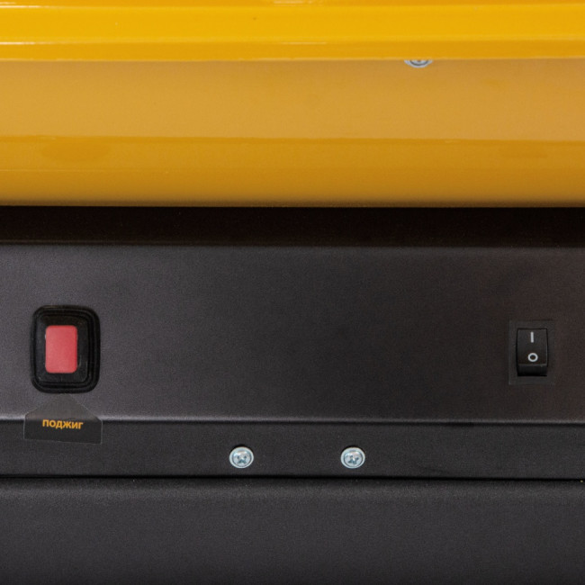 Дизельная тепловая пушка DHG-30, 30 кВт, 750 м3/ч, прямой нагрев Denzel ( 96484 ) Дизельная тепловая пушка DHG-30, 30 кВт, 750 м3/ч, прямой нагрев Denzel ( 96484 )