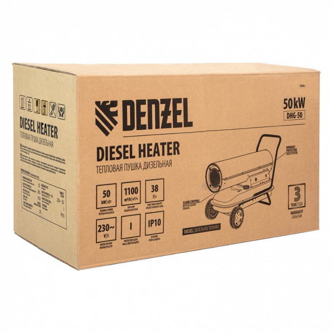 Дизельная тепловая пушка DHG-50, 50 кВт, 1100 м3/ч, прямой нагрев Denzel ( 96486 ) Дизельная тепловая пушка DHG-50, 50 кВт, 1100 м3/ч, прямой нагрев Denzel ( 96486 )