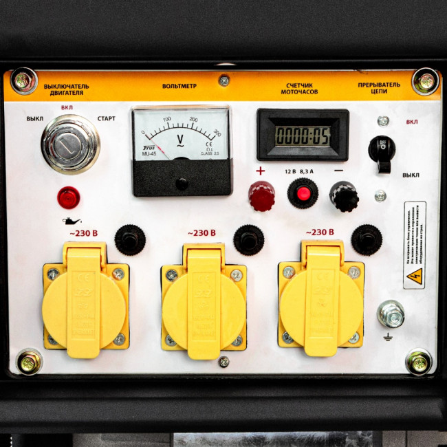 Генератор дизельный DD6300Е, 5.0 кВт, 220 В/50 Гц, 15 л, электростартер Denzel Генератор дизельный DD6300Е, 5.0 кВт, 220 В/50 Гц, 15 л, электростартер Denzel
