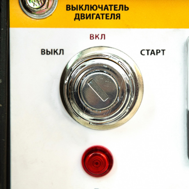 Генератор дизельный DD6300Е, 5.0 кВт, 220 В/50 Гц, 15 л, электростартер Denzel Генератор дизельный DD6300Е, 5.0 кВт, 220 В/50 Гц, 15 л, электростартер Denzel