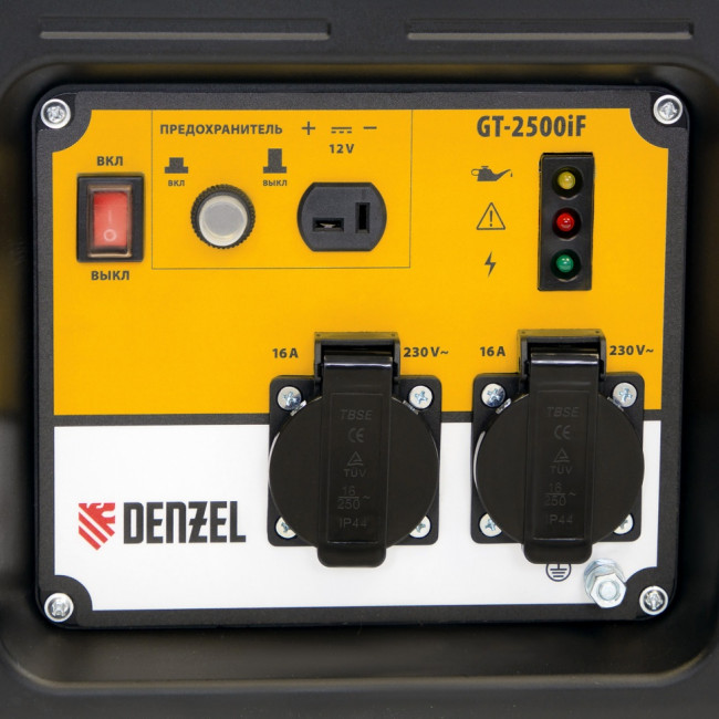 Генератор инверторный GT-2500iF, 2.5 кВт, 230 В, бак 5 л, открытый корпус, ручной старт Denzel ( 94704 )