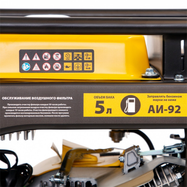 Генератор инверторный GT-2500iF, 2.5 кВт, 230 В, бак 5 л, открытый корпус, ручной старт Denzel ( 94704 )