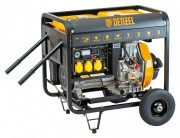 Генератор дизельный DD5800Е, 5 кВт, 220 В/50 Гц, 12.5 л, электростартер Denzel Генератор дизельный DD5800Е, 5 кВт, 220 В/50 Гц, 12.5 л, электростартер Denzel