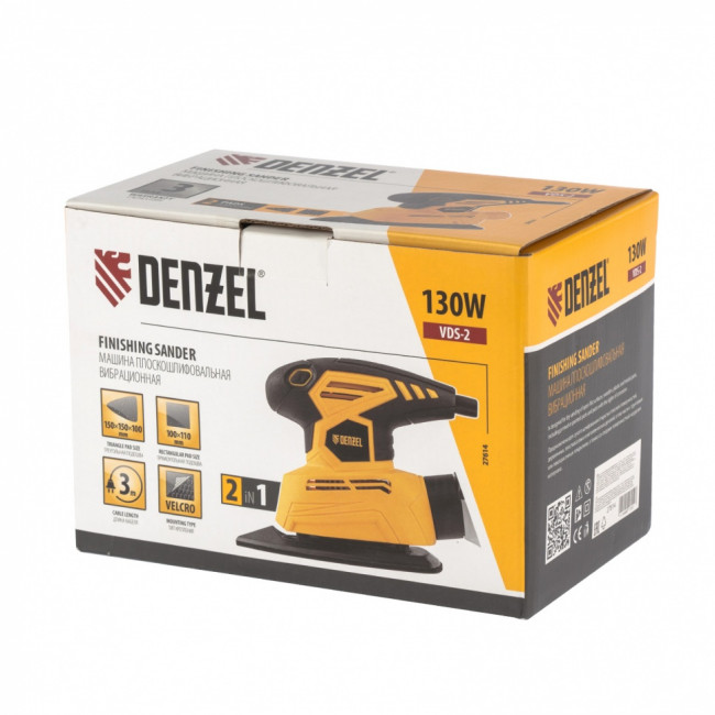Машина плоскошлифовальная вибрационная 2 в 1 VDS-2, 130 Вт, 14000 об/мин Denzel