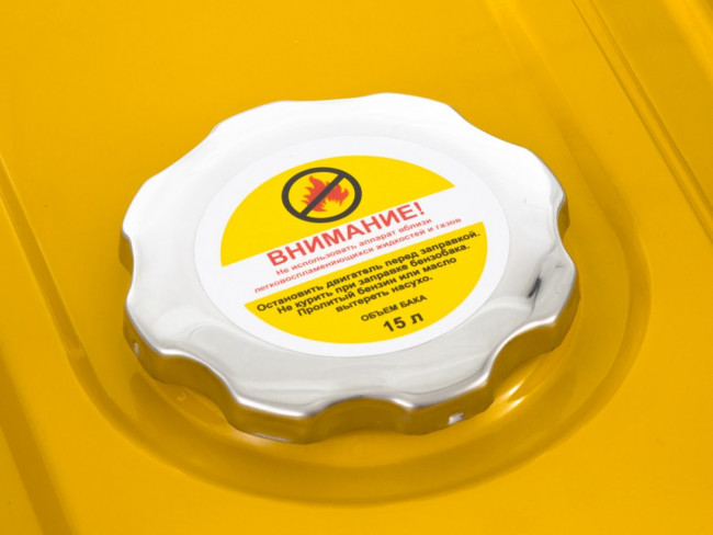 Генератор бензиновый GE 4000, 3,5 кВт, 220 В/50 Гц, 15 л, ручной старт Denzel, ( 94682 )