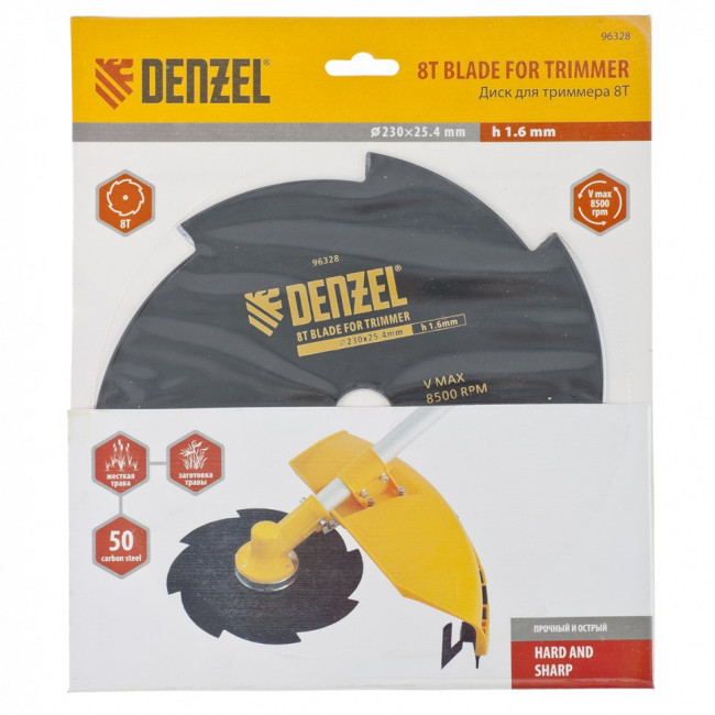 Диск для триммера, 230 х 25.4 мм, толщина 1.6 мм, 8 лезвий Denzel