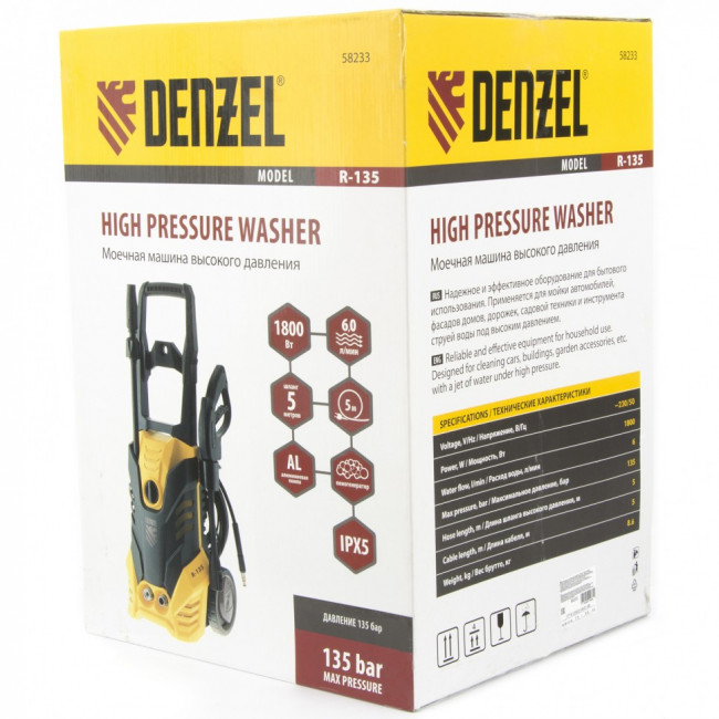 Моечная машина высокого давления R-135, 1800 Вт, 135 бар, 6 л/мин, колесная Denzel, ( 58233 )