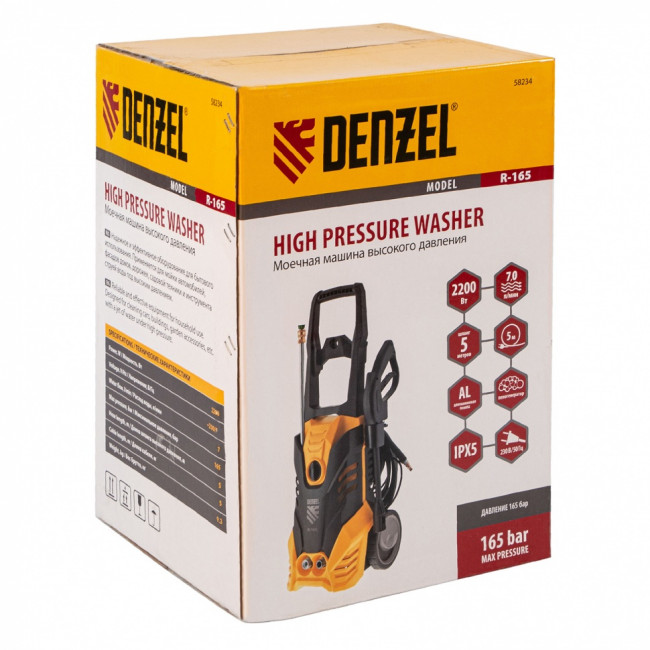 Моечная машина высокого давления R-165, 2200 Вт, 165 бар, 7 л/мин, колесная Denzel Моечная машина высокого давления R-165, 2200 Вт, 165 бар, 7 л/мин, колесная Denzel