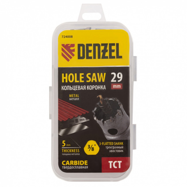 Коронка по металлу твердосплавная, 29 мм Denzel ( 724008 ) Коронка по металлу твердосплавная, 29 мм Denzel ( 724008 )