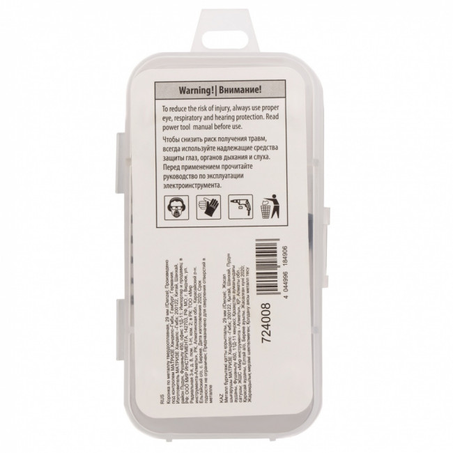 Коронка по металлу твердосплавная, 29 мм Denzel ( 724008 ) Коронка по металлу твердосплавная, 29 мм Denzel ( 724008 )