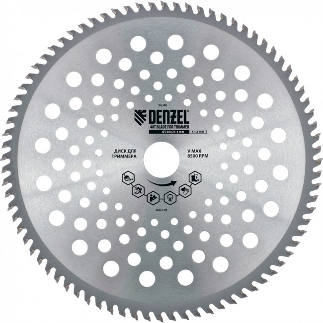 Диск для триммера, 230 х 25.4 мм, толщина 1.3 мм, 40 зубьев Denzel Диск для триммера, 230 х 25.4 мм, толщина 1.3 мм, 40 зубьев Denzel