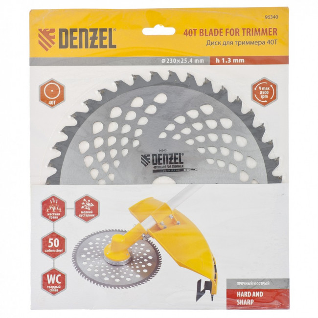 Диск для триммера, 230 х 25.4 мм, толщина 1.3 мм, 40 зубьев Denzel Диск для триммера, 230 х 25.4 мм, толщина 1.3 мм, 40 зубьев Denzel