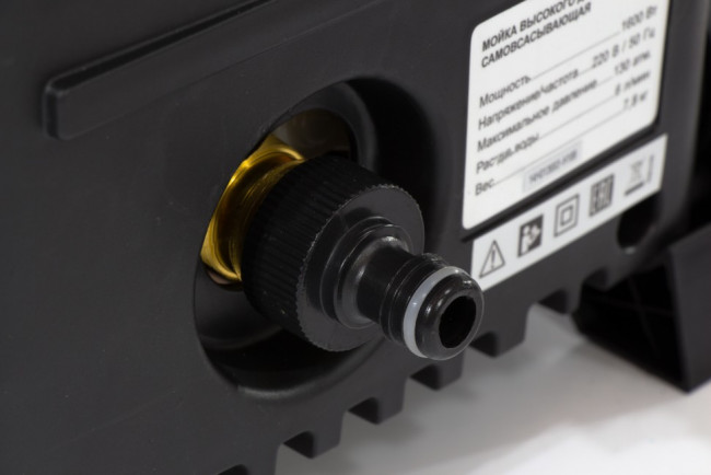 Моечная машина высокого давления SS W130,1600 Вт, 130 бар, 6 л/мин, самовсасывающая Denzel