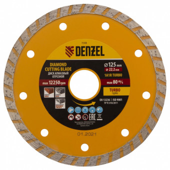 Диск алмазный, отрезной Turbo, 125 х 22.2 мм, сухая резка Denzel Диск алмазный, отрезной Turbo, 125 х 22.2 мм, сухая резка Denzel
