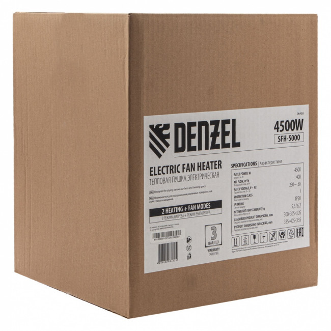 Тепловая пушка SFH-5000, 230 В, 400 м3/ч, вентилятор 3 режима, 3000/4500 Вт Denzel ( 96438 ) Тепловая пушка SFH-5000, 230 В, 400 м3/ч, вентилятор 3 режима, 3000/4500 Вт Denzel ( 96438 )