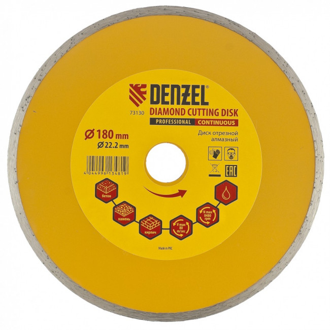 Диск алмазный, отрезной сплошной, 180 х 22.2 мм, мокрая резка Denzel Диск алмазный, отрезной сплошной, 180 х 22.2 мм, мокрая резка Denzel