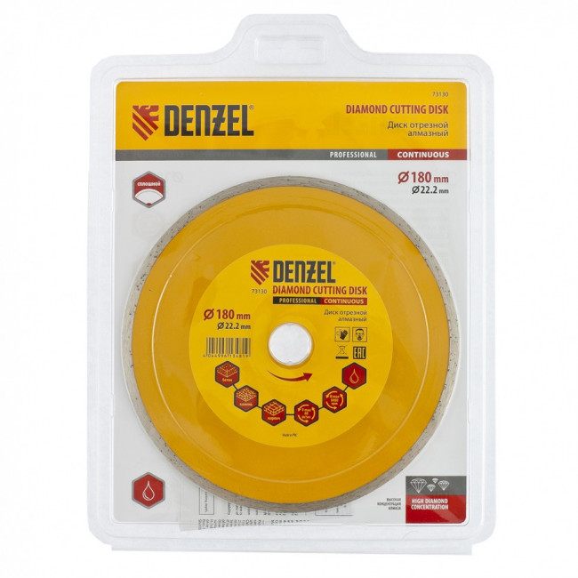 Диск алмазный, отрезной сплошной, 180 х 22.2 мм, мокрая резка Denzel Диск алмазный, отрезной сплошной, 180 х 22.2 мм, мокрая резка Denzel