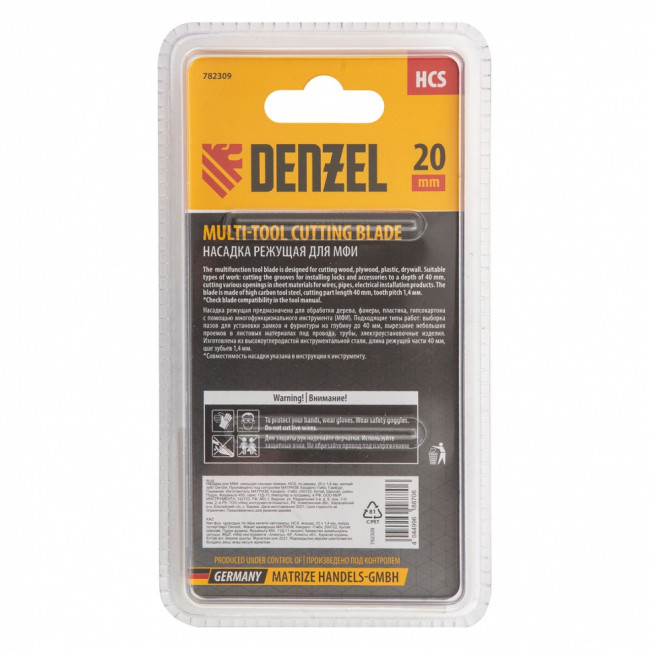 Насадка для МФИ режущая пазовая прямая, HCS, по дереву, 20 х 1.4 мм, мелкий зуб Denzel ( 782309 ) Насадка для МФИ режущая пазовая прямая, HCS, по дереву, 20 х 1.4 мм, мелкий зуб Denzel ( 782309 )