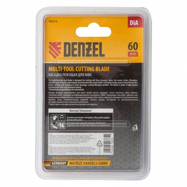 Насадка для МФИ режущая сегментная, DiA, по камню и плитке, 57 мм Denzel ( 782319 ) Насадка для МФИ режущая сегментная, DiA, по камню и плитке, 57 мм Denzel ( 782319 )