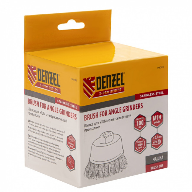 Щетка для УШМ, 100 мм, "Чашка", крученая нержавеющая проволока 0.5 мм, М14 Denzel Щетка для УШМ, 100 мм, "Чашка", крученая нержавеющая проволока 0.5 мм, М14 Denzel
