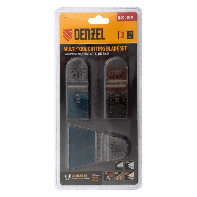 Набор насадок для МФИ по дереву и металлу, 3 шт Denzel ( 782403 )