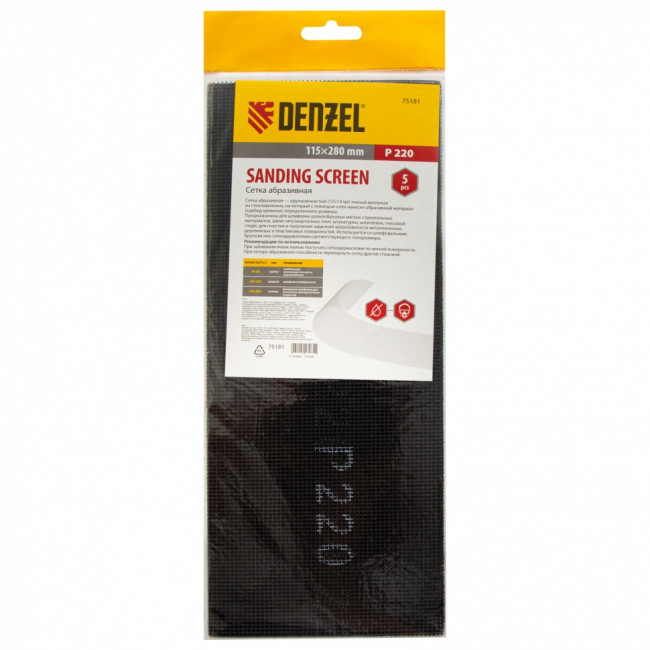 Сетка абразивная, P 220, 115 х 280 мм, 5 шт Denzel Сетка абразивная, P 220, 115 х 280 мм, 5 шт Denzel
