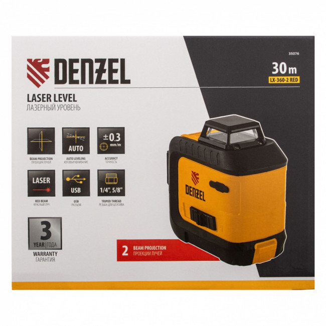 Лазерный уровень мультипризменный LX 360-2 Red, 30 м, 635 нм, аккумулятор Li 2800 мАч, резьба 5/8" Denzel ( 35076 )