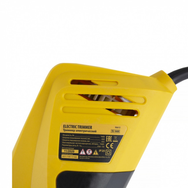 Триммер электрический TE-1400, 1400 Вт, 420 мм, катушка + диск, разборная штанга Denzel Триммер электрический TE-1400, 1400 Вт, 420 мм, катушка + диск, разборная штанга Denzel