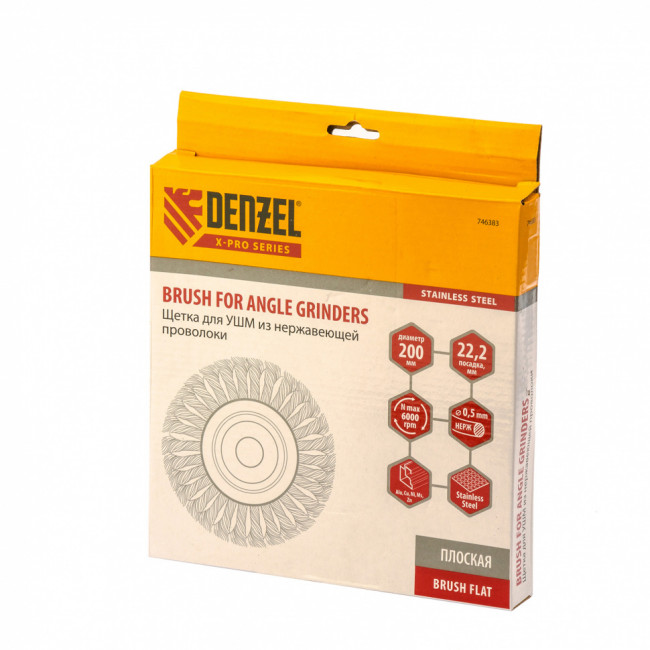 Щетка для УШМ, 200 мм, "Плоская", крученая нержавеющая проволока 0.5 мм, посадка 22.2 мм Denzel Щетка для УШМ, 200 мм, "Плоская", крученая нержавеющая проволока 0.5 мм, посадка 22.2 мм Denzel