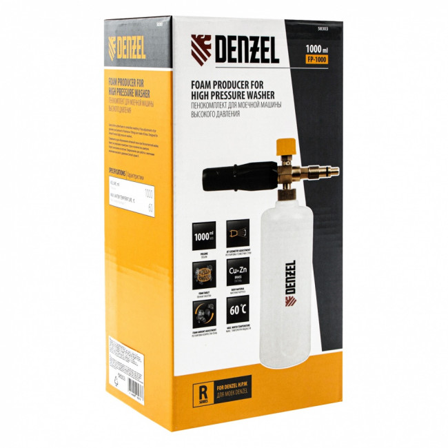 Пенокомплект FPB-1000, для моечных машин высокого давления, латунь Denzel ( 58303 ) Пенокомплект FPB-1000, для моечных машин высокого давления, латунь Denzel ( 58303 )
