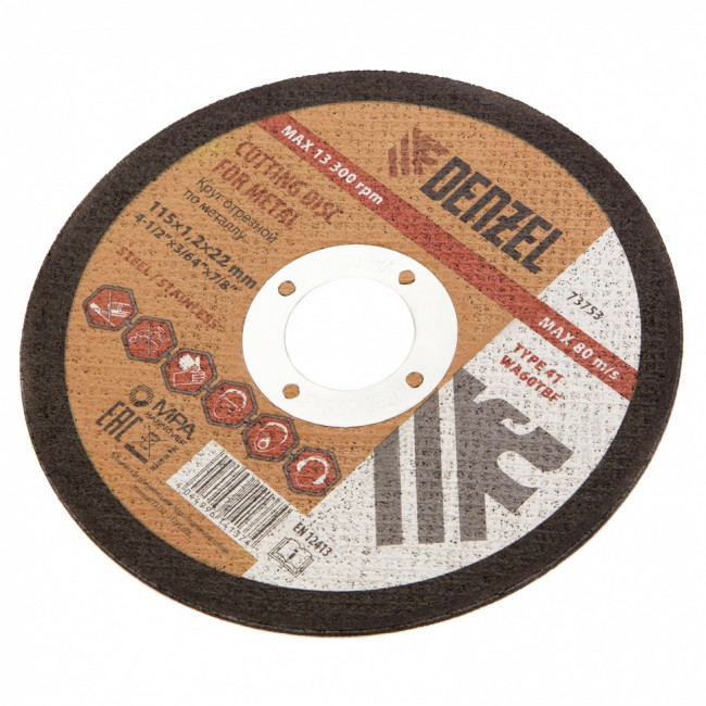 Круг отрезной по металлу, 115 х 1.2 х 22.2 мм Denzel
