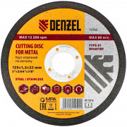 Круг отрезной по металлу, 125 х 1.2 х 22.2 мм Denzel Круг отрезной по металлу, 125 х 1.2 х 22.2 мм Denzel